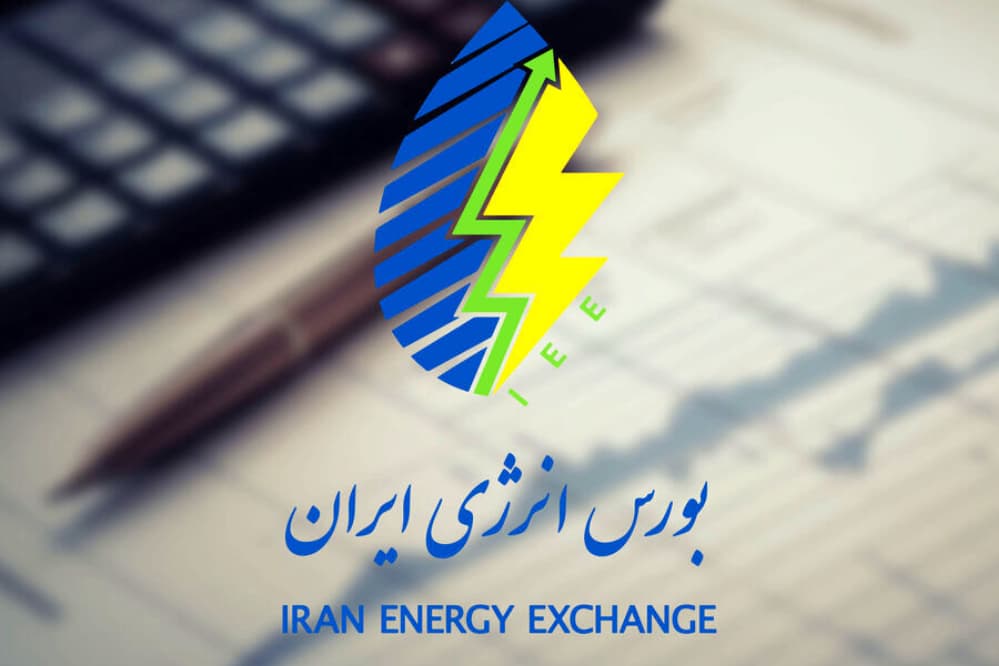 فاصله  زیاد عرضه تا تقاضا در بازار گازوئیل بورس انرژی