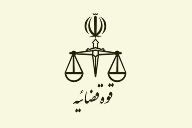توضیح قوه قضاییه درباره فایل صوتی زوج متهم به جاسوسی