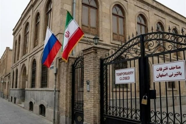 بازگشایی کنسولگری روسیه پس از آسیب به ساختمان در اصفهان
