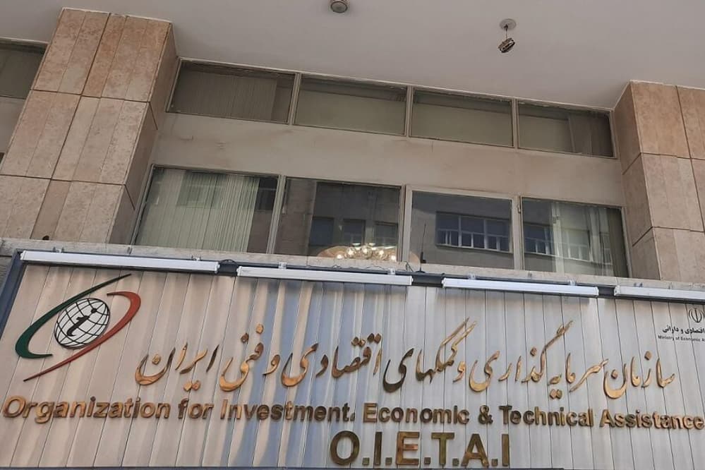 تصمیم جدید دولت برای تسهیل جذب سرمایه‌گذاری خارجی