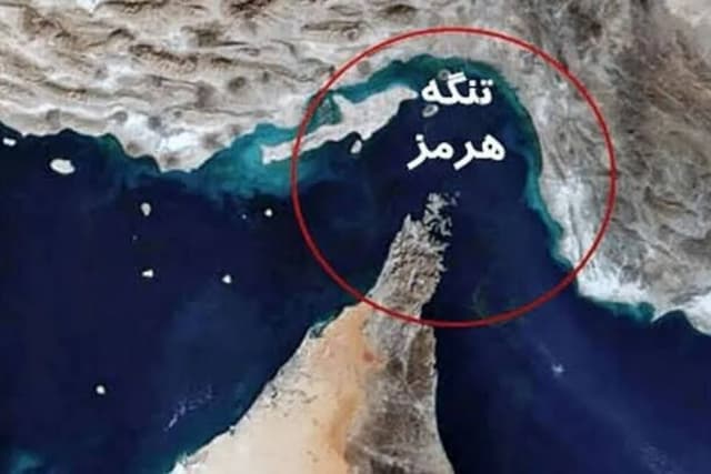 تدوین نسخه نهایی طرح مدیریت تنگه هرمز در دستور کار مجلس