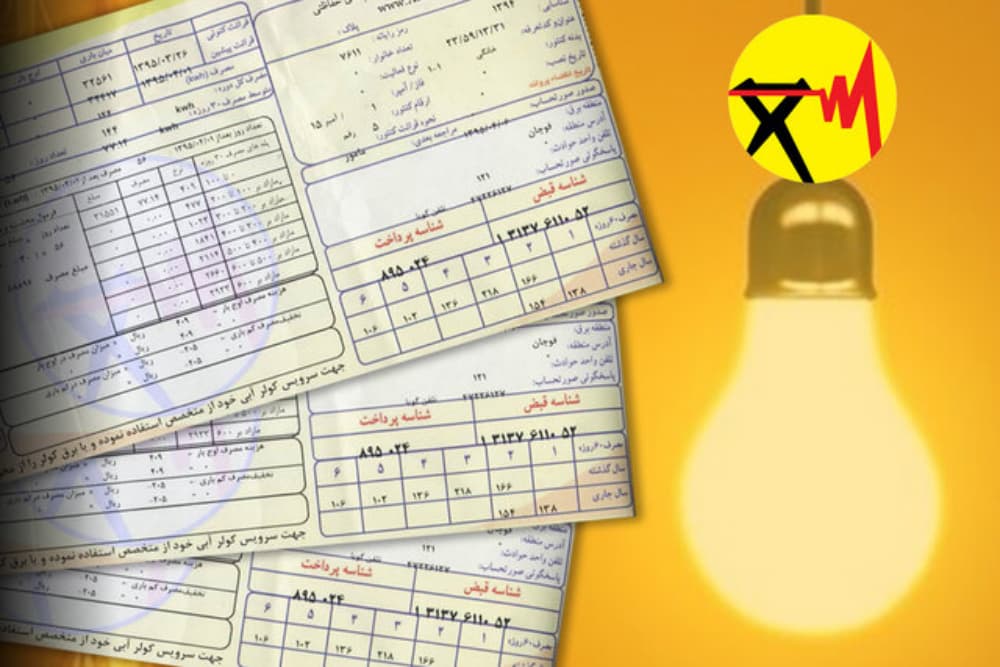 قطعی برق چهارمحال و بختیاری فردا سه شنبه 13 مرداد