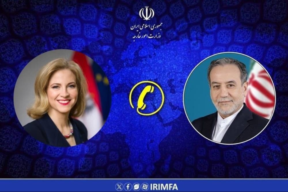محکومیت حمایت اتحادیه اروپا از عناصر تروریستی ضد ایرانی