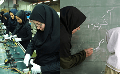 معلم و کارگر ستون فقرات عرصه‌ی فرهنگ و اقتصاد هستند