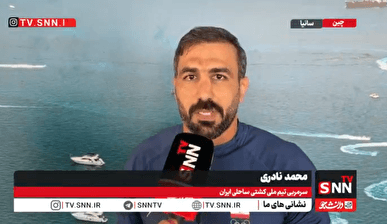 اعزام زودتر در قهرمانی نقش مهمی داشت+فیلم