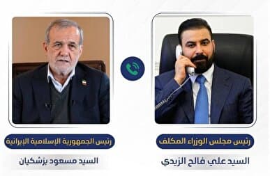 تبریک پزشکیان به نخست‌وزیر مکلف عراق