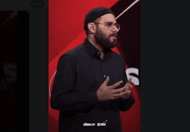 جای خالی هویت ملی روی ویترین ابر اپلیکیشن‌های ارائه خدمات+فیلم
