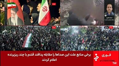 فرار ارتش متجاوز امریکا از آتش موشک ایران در محدوده تنگه هرمز + فیلم
