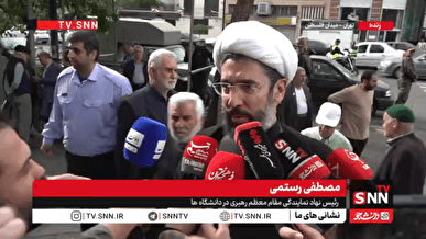 اگر از آقای لاریجانی یک ویژگی یاد بگیریم، عقلانیت همراه با آرمان‌گرایی است+فیلم