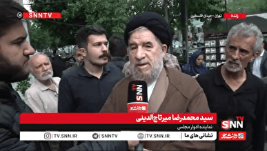 شهید دکتر علی لاریجانی باوفا به انقلاب بود+فیلم
