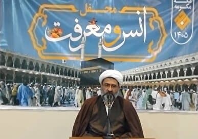 آغاز محافل «انس و معرفت» در مکه مکرمه/ تبیین شاخصهای بندگی و الگوهای قرآنی در جمع زائران ایرانی