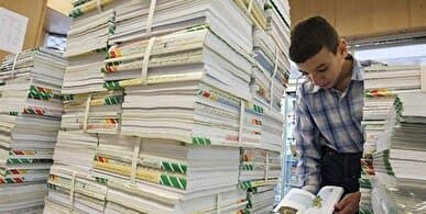 توافقات ستاد مبارزه با موادمخدر و وزارت آموزش و پرورش برای اصلاح محتوای آموزشی کتب درسی