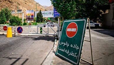 جاده چالوس یک‌طرفه شد