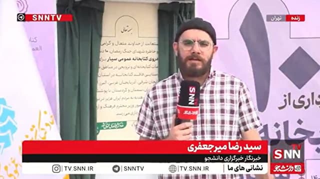 افتتاح و راه‌اندازی ۱۰ کتابخانه سیار با حضور وزیر فرهنگ/ اهدای کتاب رایگان به مردم تا سقف دو میلیون تومان + فیلم