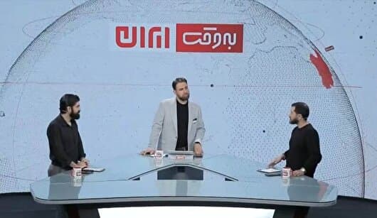 «به وقت ایران»؛ دیده‌بانی هوشمند در جبهه جنگ ترکیبی/ ارتقای سواد جنگی؛ ضرورت راهبردی رسانه ملی