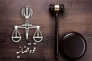 اموال سرکردگان گروهک‌های ضد انقلاب و تجزیه‌طلب در آذربایجان غربی توقیف شد