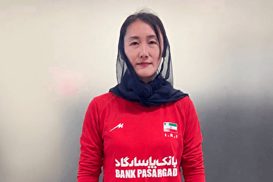 یک مربی خارجی دیگر بر روی نیمکت تیم ملی والیبال بانوان