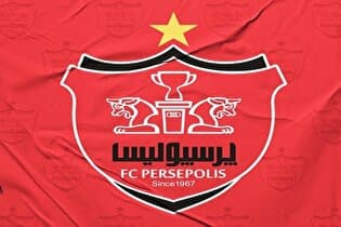 شکایت باشگاه پرسپولیس از سرمربی استقلال
