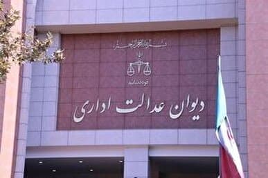 ساختار «ستاد ویژه ساماندهی و راهبری فضای مجازی کشور» اصلاح شد/ ستاد اختیار تصمیم‌گیری و صدور مصوبه در حوزه فضای مجازی نخواهد داشت