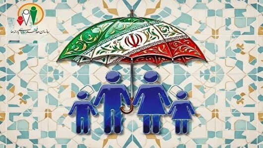 واریز مستمری مددجویان بهزیستی و کمیته امداد امام خمینی (ره) خرداد ۱۴۰۵ + مبالغ جدید و کالابرگ