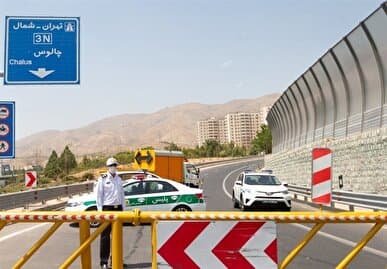 اعمال محدودیت‌های ترافیکی در محور‌های شمالی از ساعت ۱۲ امروز