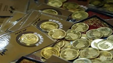 ۱۰ هزار قطعه سکه تقلبی در استان آذربایجان غربی کشف و ضبط شد/ ۵ نفر از اعضای اصلی باند شناسایی و دستگیر شدند