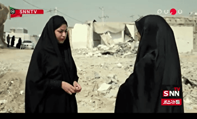 قصه جان‌فشانی پاکبان شریفی که عاشق شهادت بود به روایت همسرش + فیلم