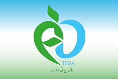 دستورالعمل فوری مدیریت حوادث در زیرساخت‌های زنجیره تأمین دارو ابلاغ شد