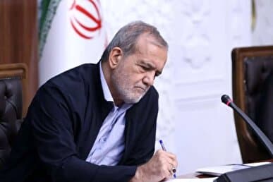 امضای رئیس جمهور بر کتاب «آخرین پناه» / تازه‌ترین اثر از خاطرات امدادگران در جنگ تحمیلی سوم