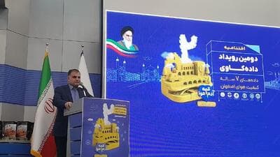 گل علیزاده: اشتراک‌گذاری داده‌ها کلید حل بحران آلودگی هوا است