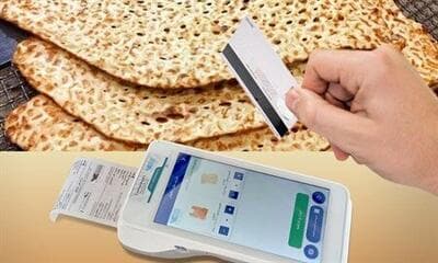 وضعیت یارانه نان در سال آینده چگونه است؟