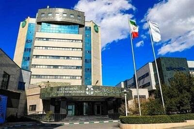 تدوین سند مشارکت مردمی در سازمان محیط زیست