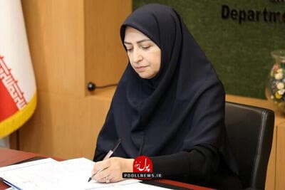 نامه رئیس سازمان حفاظت محیط زیست به دبیر کل سازمان ملل