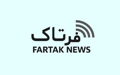 نامه هشدار آمیز رئیس سازمان محیط‌زیست به دبیرکل سازمان ملل