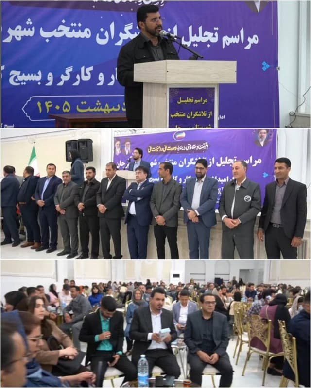 کارگران، فرماندهان خط مقدم تولید و اقتصاد هستند/ مجلس از مطالبات به‌حق کارگران حمایت می‌کند
