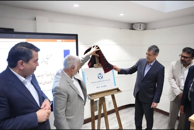 حضور حسن پور در نشست انجمن زنان بازرگان و کارآفرين اتاق بازرگاني کرمان