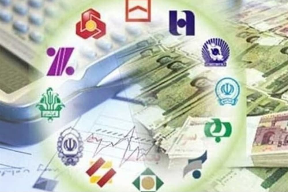 محدودیت منابع بانک‌ها و بحران نقدینگی