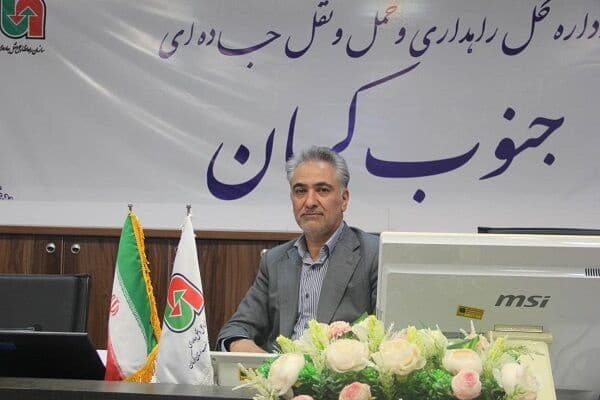 رشد حمل‌ونقل کالا در جنوب کرمان؛ عبور تناژ جابه‌جايي از مرز يک ميليون تن
