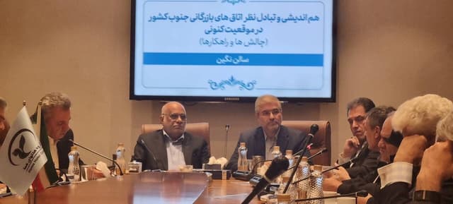 تصدی‌گری اقتصادی را به مردم بسپارید/ کنسرسیوم اتاق‌های بازرگانی جنوب تشکیل شود