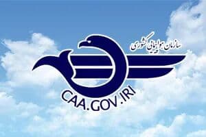 بازگشايي فرودگاه‌هاي سبزوار و گلبهار
