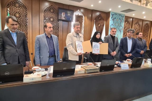 چهاردهمین ذخیره‌گاه زیست‌کره ایران در یونسکو ثبت شد