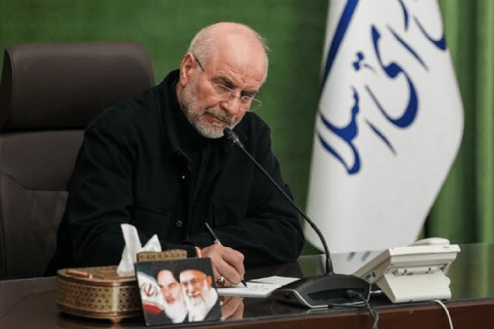 پاسخ قالیباف به ترامپ: باید بدون هیچ بهانه‌ای به تعهدات داده شده، عمل شود