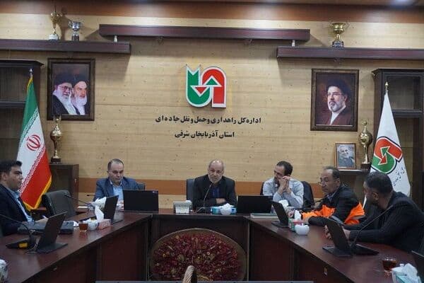 برگزاري نخستين جلسه هماهنگي جابه‌جايي زائران اربعين حسيني