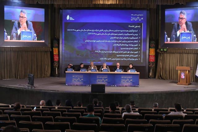 گام راهبردي شرکت ملي نفت ايران براي پيوند با بازار سرمايه