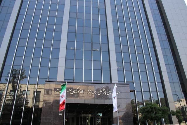 قدرداني کانون‌هاي بازنشستگي صنعت نفت از وزير نفت