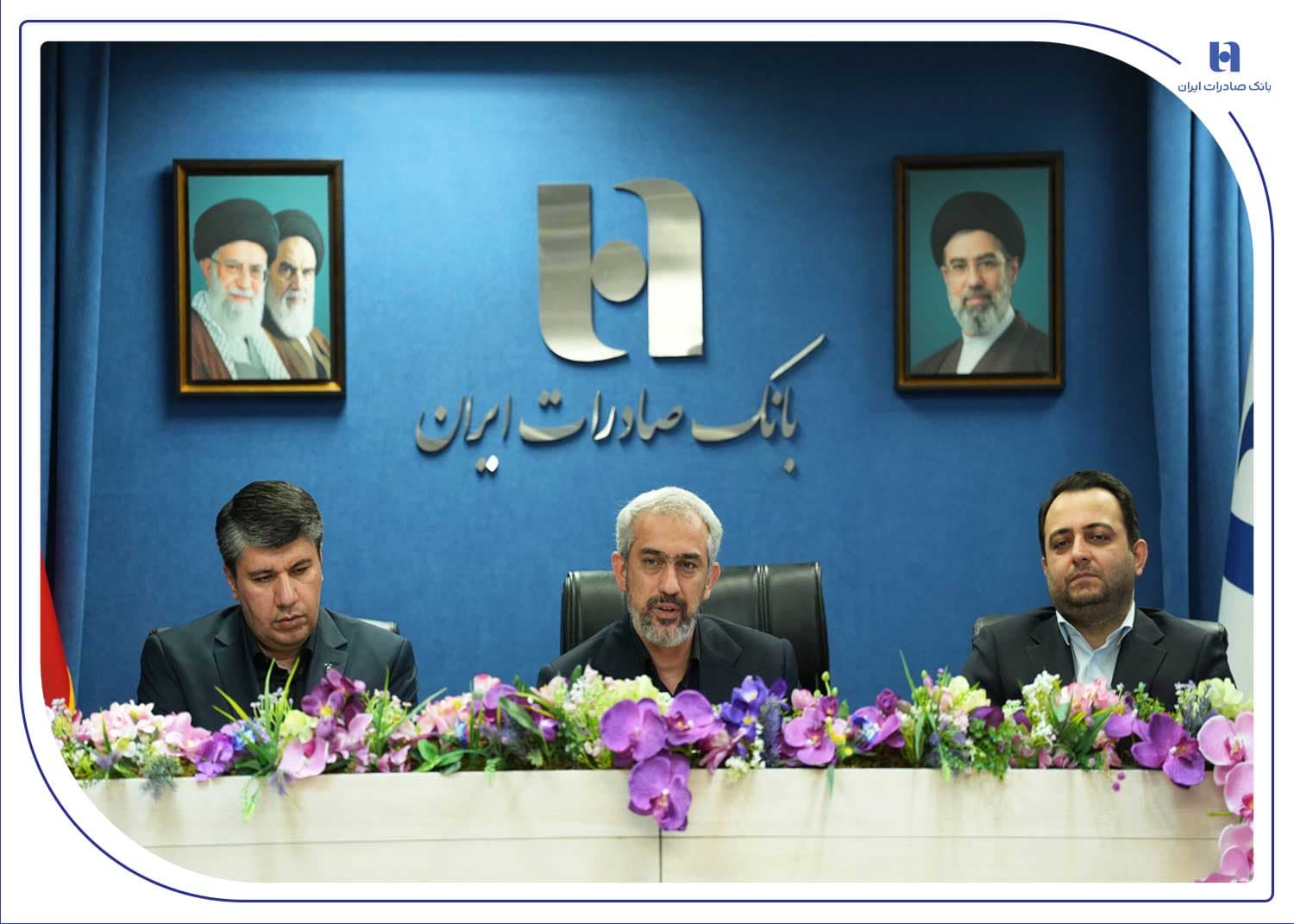 افشين خاني مديرعامل بانک صادرات ايران شد