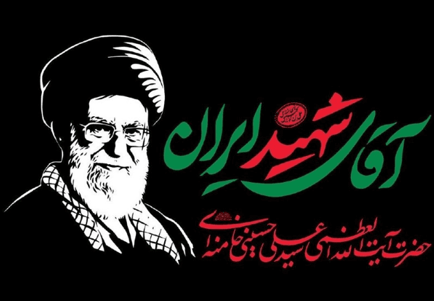 49 موکب وزارت ورزش و فدراسيون‌ها در ايام وداع و تشييع قائد شهيد