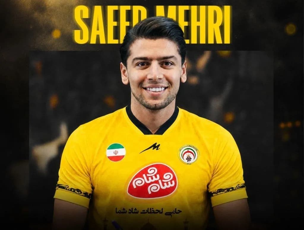 مهری به فجر سپاسی پیوست