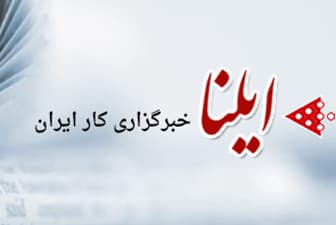 سرطان تخمدان؛ خاموش اما مرگبار