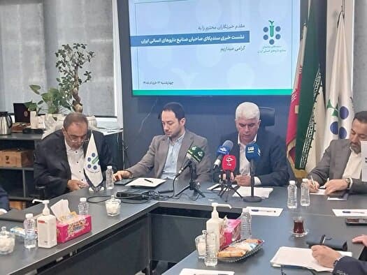 صنایع داروسازی ما پشتوانه استقلال کشور در حوزه سلامت بوده است